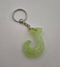 J 'Groovy' Keychain Light Yellow